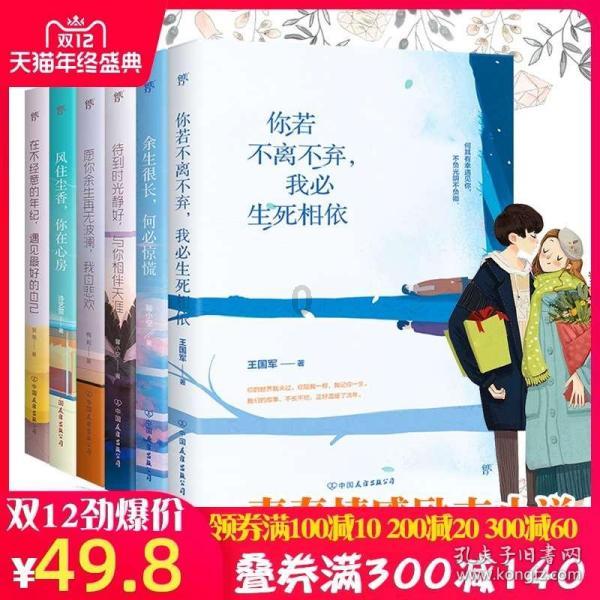 潍坊市潍城区：参观交流共提升 互学互鉴促发展