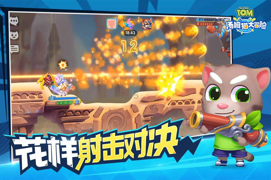 魔兽世界雷电王座怎么去