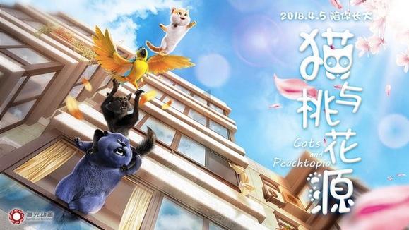 未知的道路无敌版