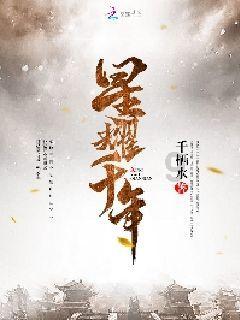 次元喵