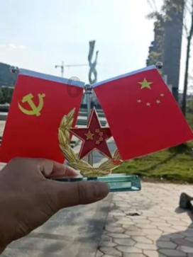 复仇之路
