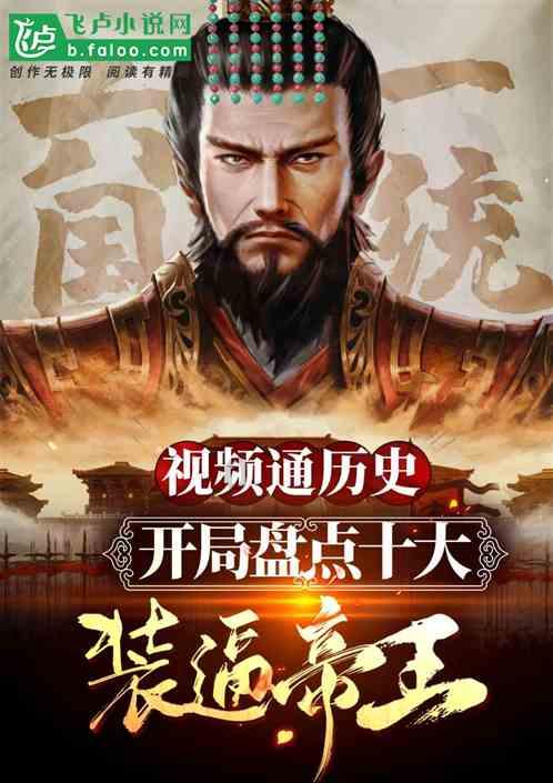 魅力男孩救援