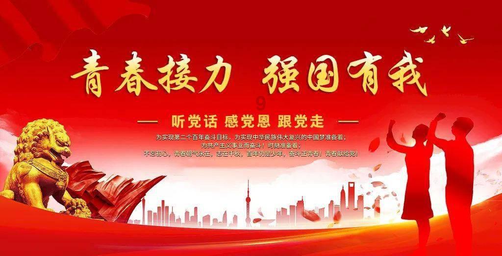 大脚车狂飙赛