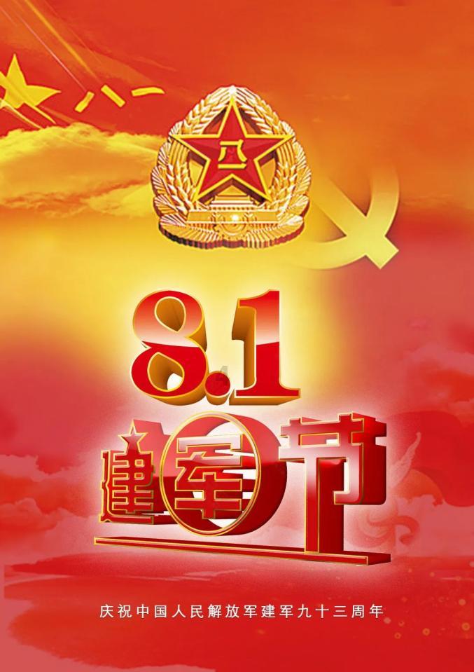 虾如何区分公母？游戏画面