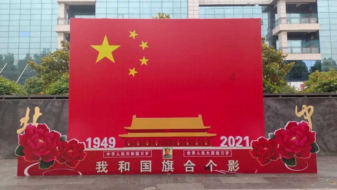 河谷冒险逃生