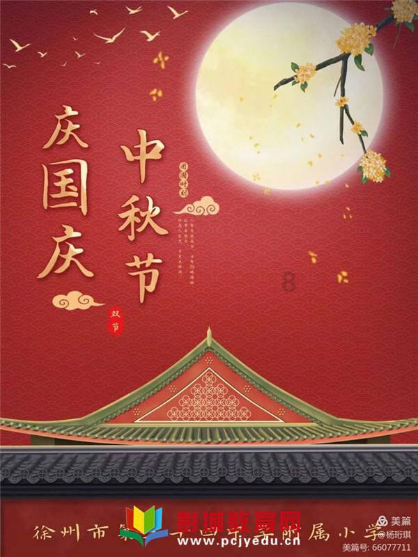 重男轻女的思想还存在吗？游戏画面