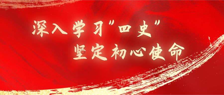 吸血鬼