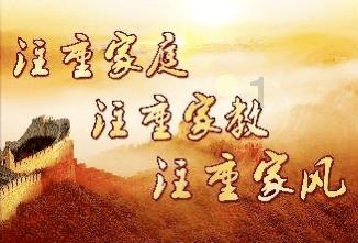 伟大的追求