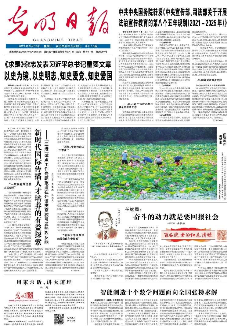逃出漂浮的小岛