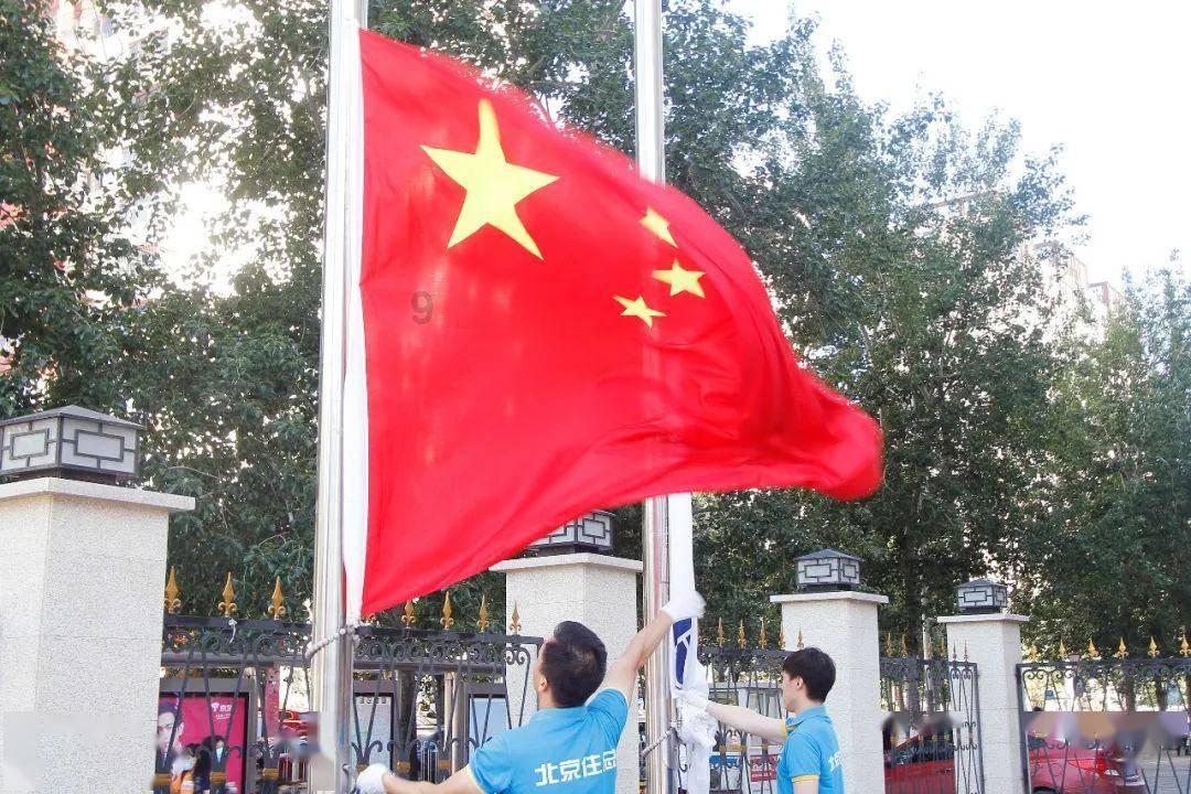 第三届全国青少年智力运动大会天津启动
