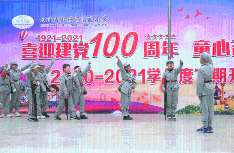 恒大地产集团:所有恒大地产存续公司债券将继续停牌