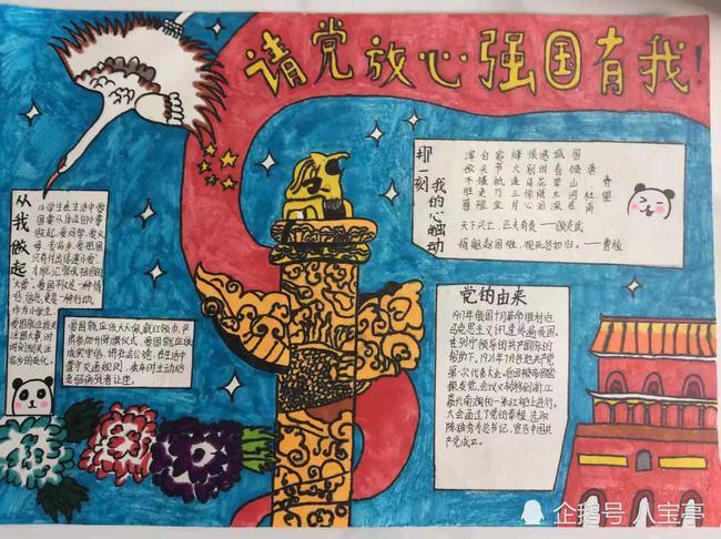 美媒再炒电池禁令,难阻中国锂电企业赴美投资热