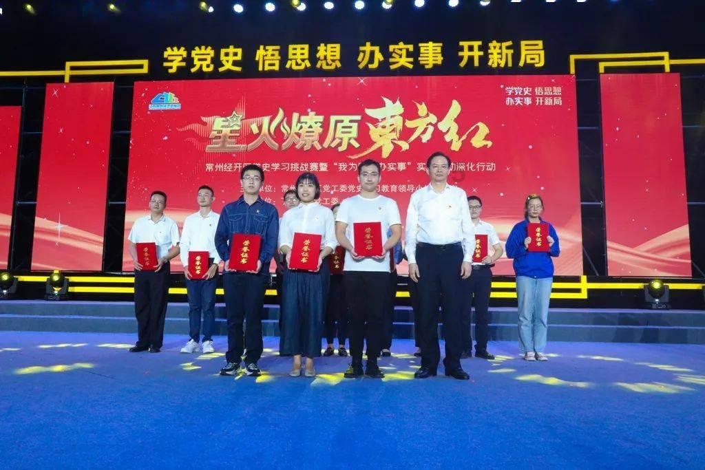 重男轻女的思想还存在吗？游戏画面