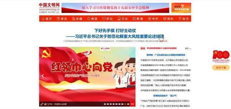 沙特生涯6个月，利物浦生涯12年！那参军之前的亨德森你记得吗