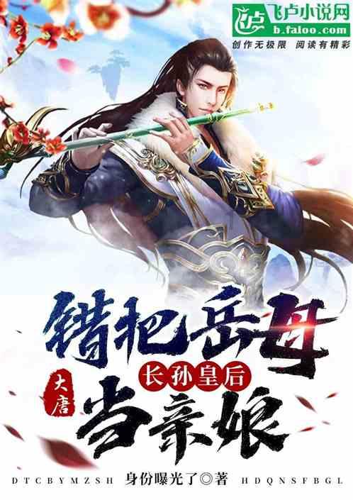 球球大作战下载最新版